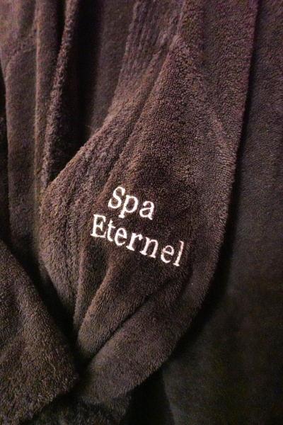 Espace intimiste Espace intimiste